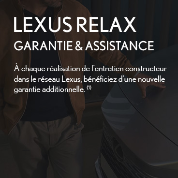 LEXUS RELAX